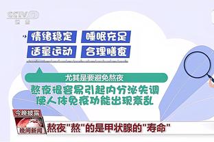 开云平台官网入口登录手机版截图0